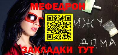 jwh Гатчина