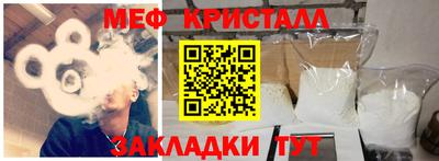 jwh Гатчина