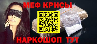 гидропоника Гай