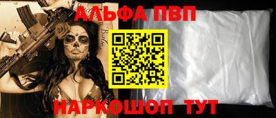 гидропоника Гай