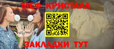 jwh Гатчина