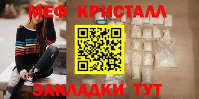 jwh Гатчина