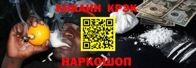 гидропоника Гай