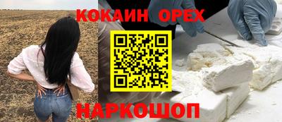 гидропоника Гай