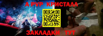 jwh Гатчина