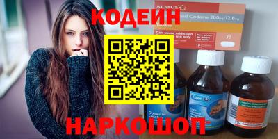 гидропоника Гай