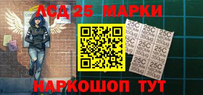 ALPHA-PVP Гагарин