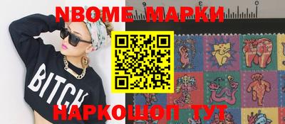 гидропоника Гай