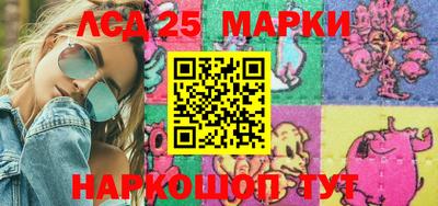 гидропоника Гай