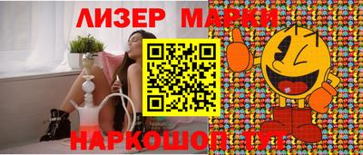 гидропоника Гай