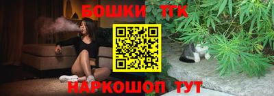 ALPHA-PVP Гагарин