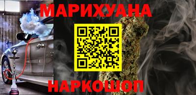 jwh Гатчина