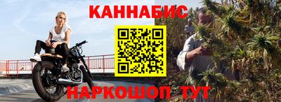 jwh Гатчина