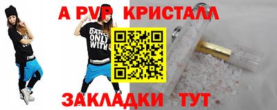 jwh Гатчина
