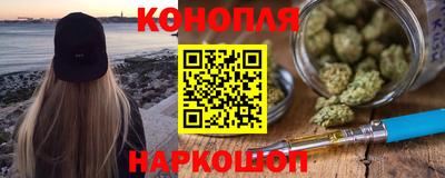 jwh Гатчина
