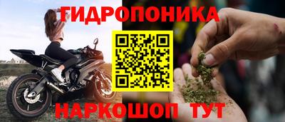 ALPHA-PVP Гагарин