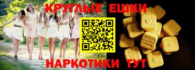 гидропоника Гай