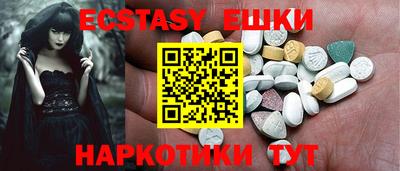 гидропоника Гай