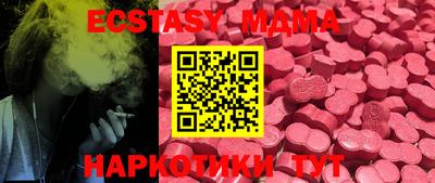 ALPHA-PVP Гагарин