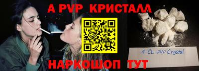 гидропоника Гай