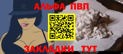jwh Гатчина