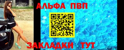 гидропоника Гай