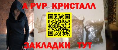 гидропоника Гай