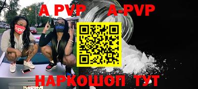 jwh Гатчина
