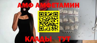 jwh Гатчина