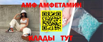 гидропоника Гай