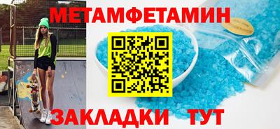 гидропоника Гай