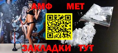 гидропоника Гай