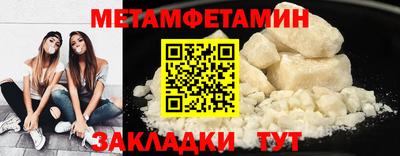 jwh Гатчина
