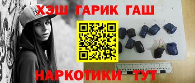 ALPHA-PVP Гагарин