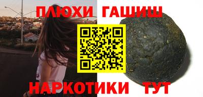 jwh Гатчина