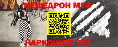 ALPHA-PVP Гагарин