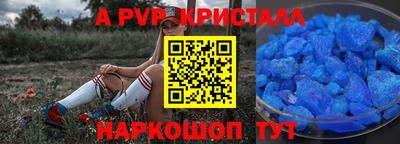 гидропоника Гай