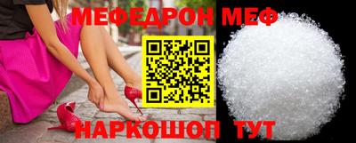 jwh Гатчина